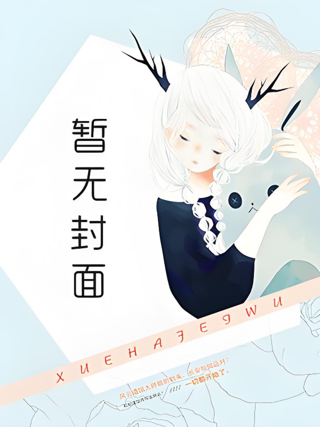 纠结的人生是什么样子朋友圈